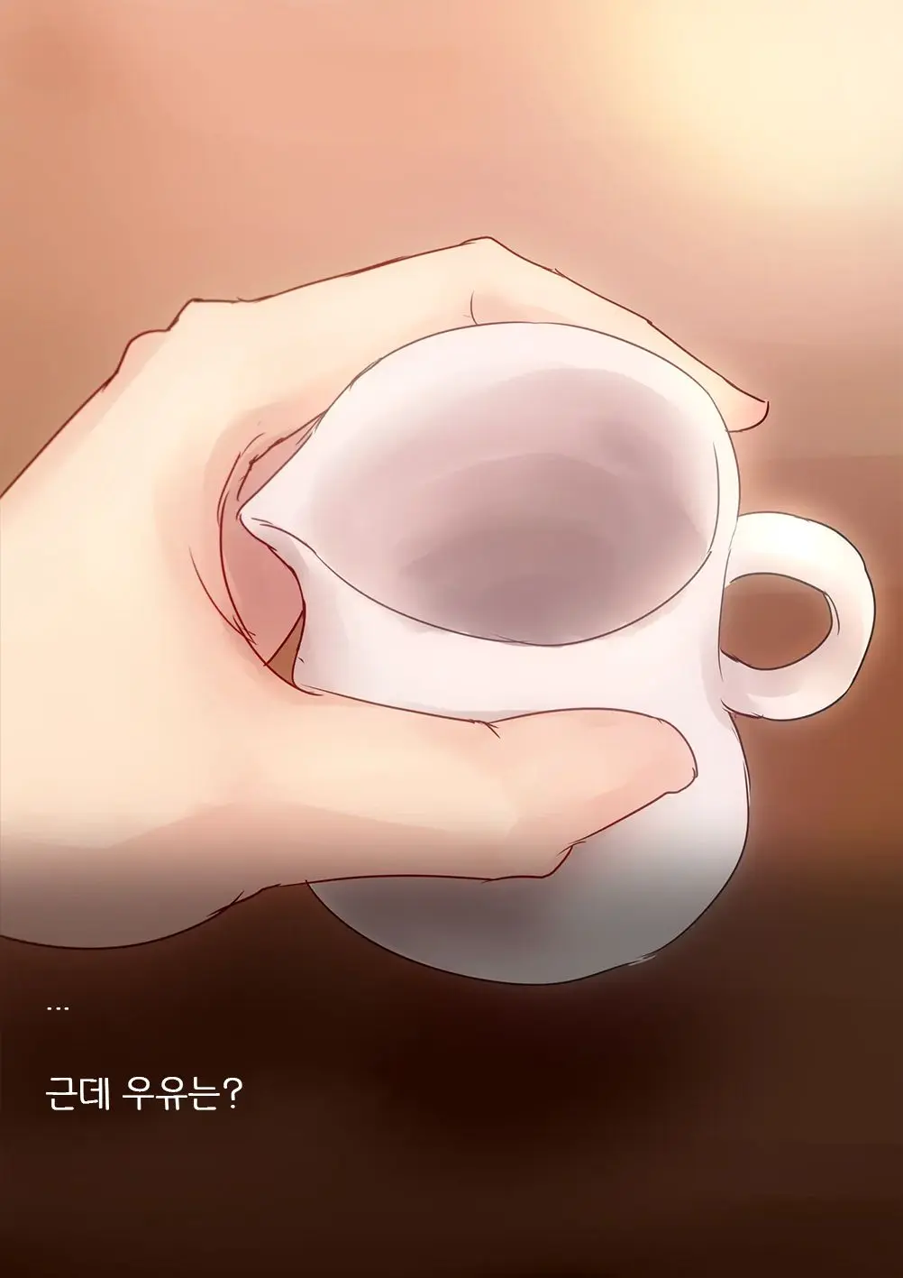 EP-01 Futanari Maid Onanie | EP-01 후타나리 메이드의 자위